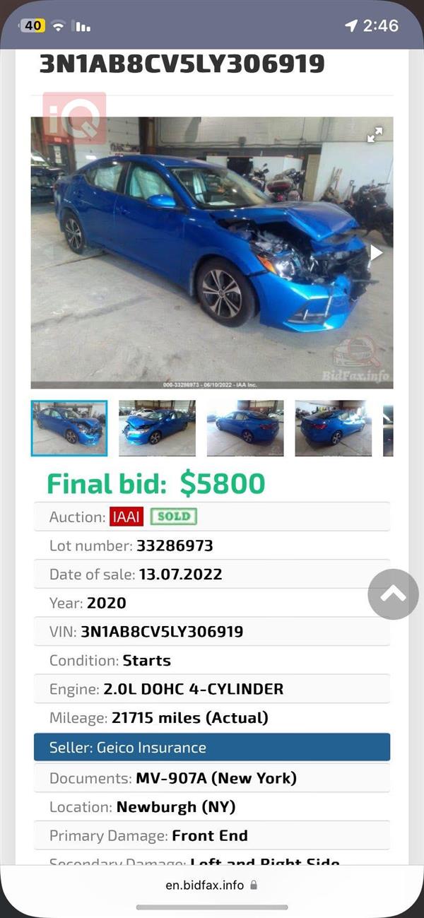 car image